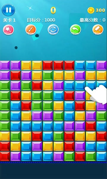 罗斯方块下载 v1.99 0