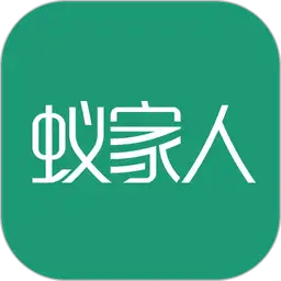 蚁家人 v4.3.0