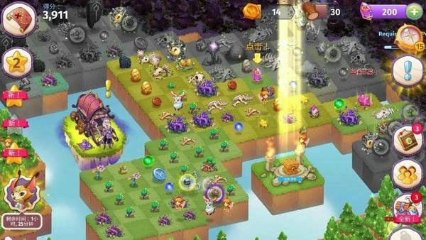 合并魔法最新破解版下载 v9.2.0 0