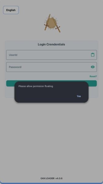 过客客下载 v4.0.6 0