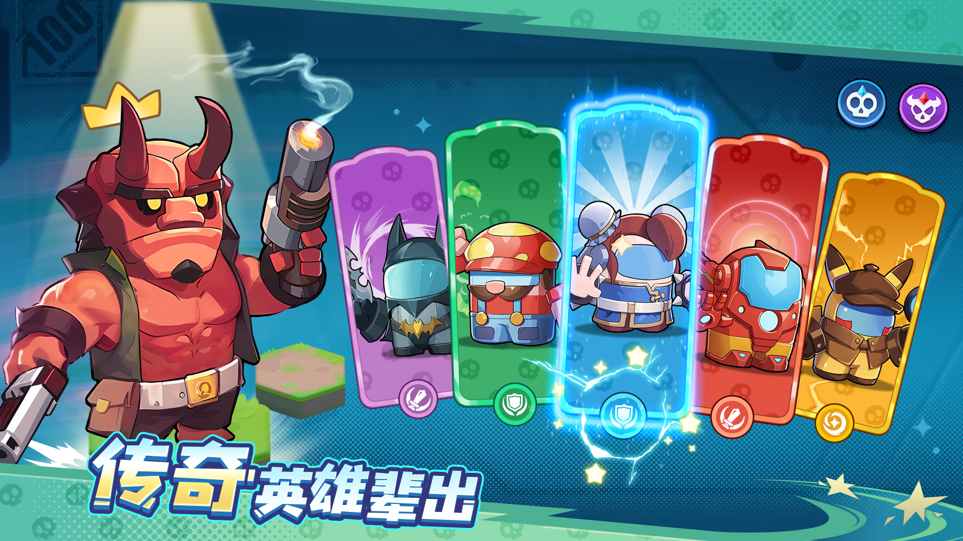 决战之地官方版下载 1.0.28 1