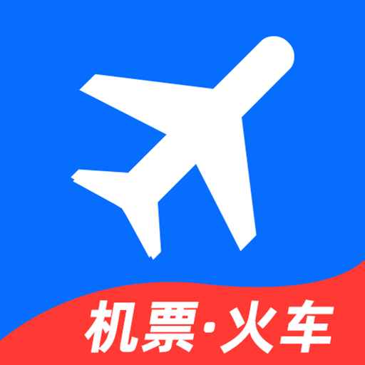 114票务机票火车票汽车票