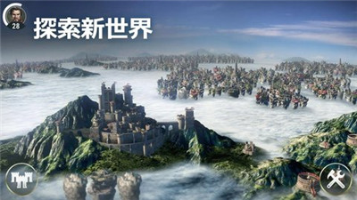 泰坦黎明正式版下载 1.36 1