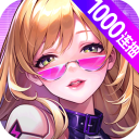 超维计划最新版 1.5