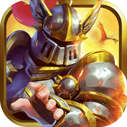 驭龙骑士团 v1.0.4