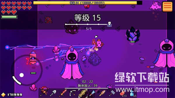 浮岛冒险官方正版下载 1.0.13 0