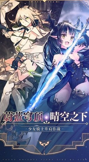 绝对演绎游戏下载 1.23 2