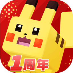 宝可梦大探险国际服 v1.4.0