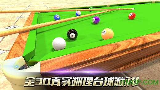 3d斯诺克桌球单机游戏下载 v3.9.5 安卓手机版 2