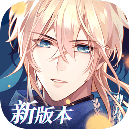 时空中的绘旅人 v1.0.50