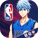 黑子的篮球：街头对决最新版 2安卓版