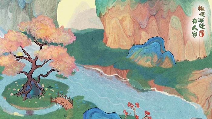 桃源深处有人家手游下载 2.5.515 0