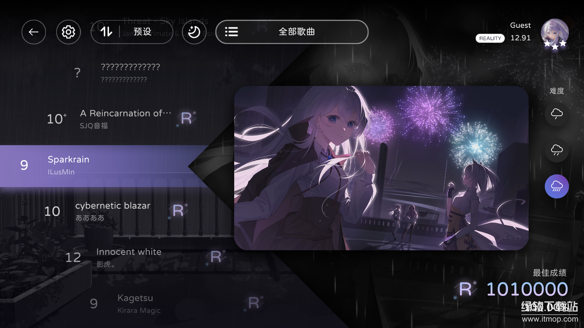 Milthm最新版下载 3.9.1 安卓官方版 0