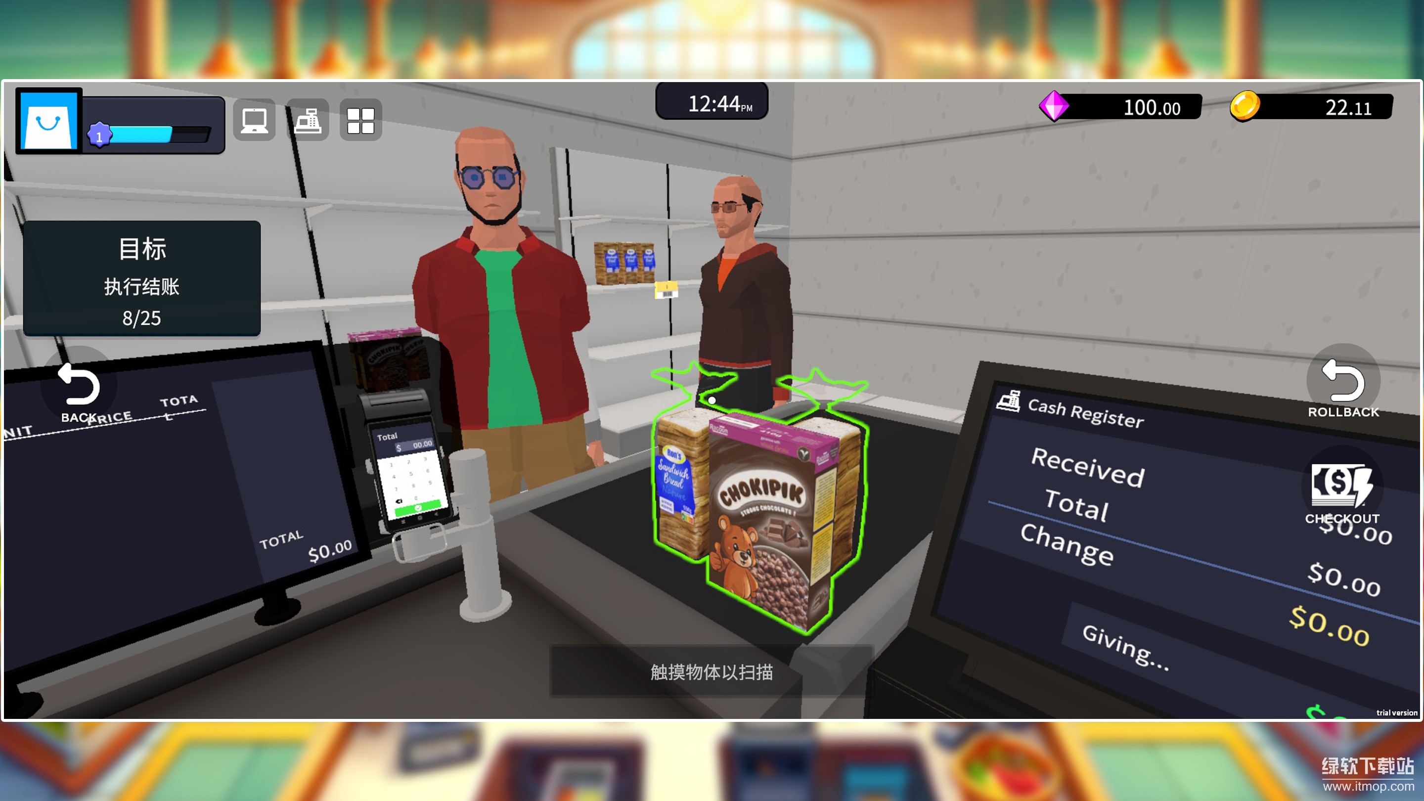 超市经理模拟器最新版下载 5.0 3