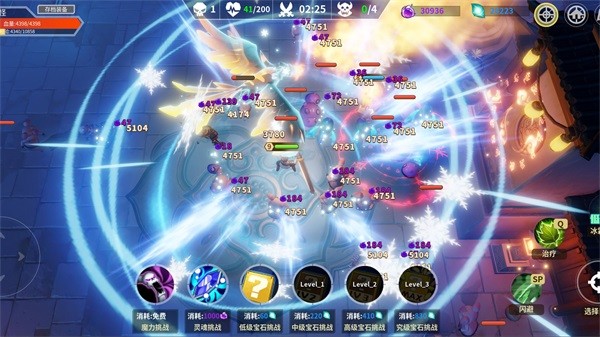 未知升变下载 83安卓版 2