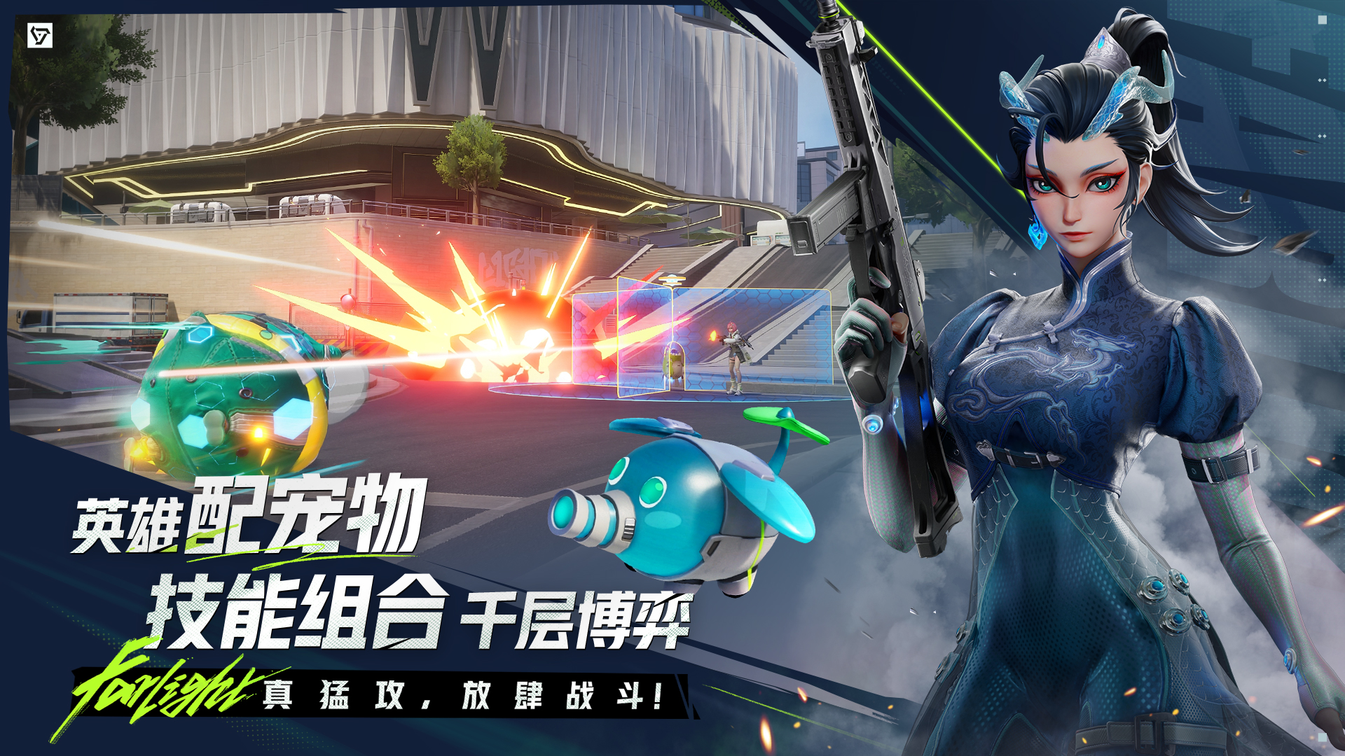 远光84最新版下载 1.0.0.0.1505756 2