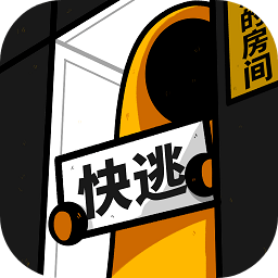 房间的秘密手游最新版 1.6.2.7358d87d