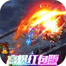 武林盛典 v9991.1