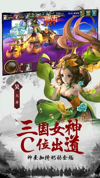 我有上将下载 v2.0.4 0