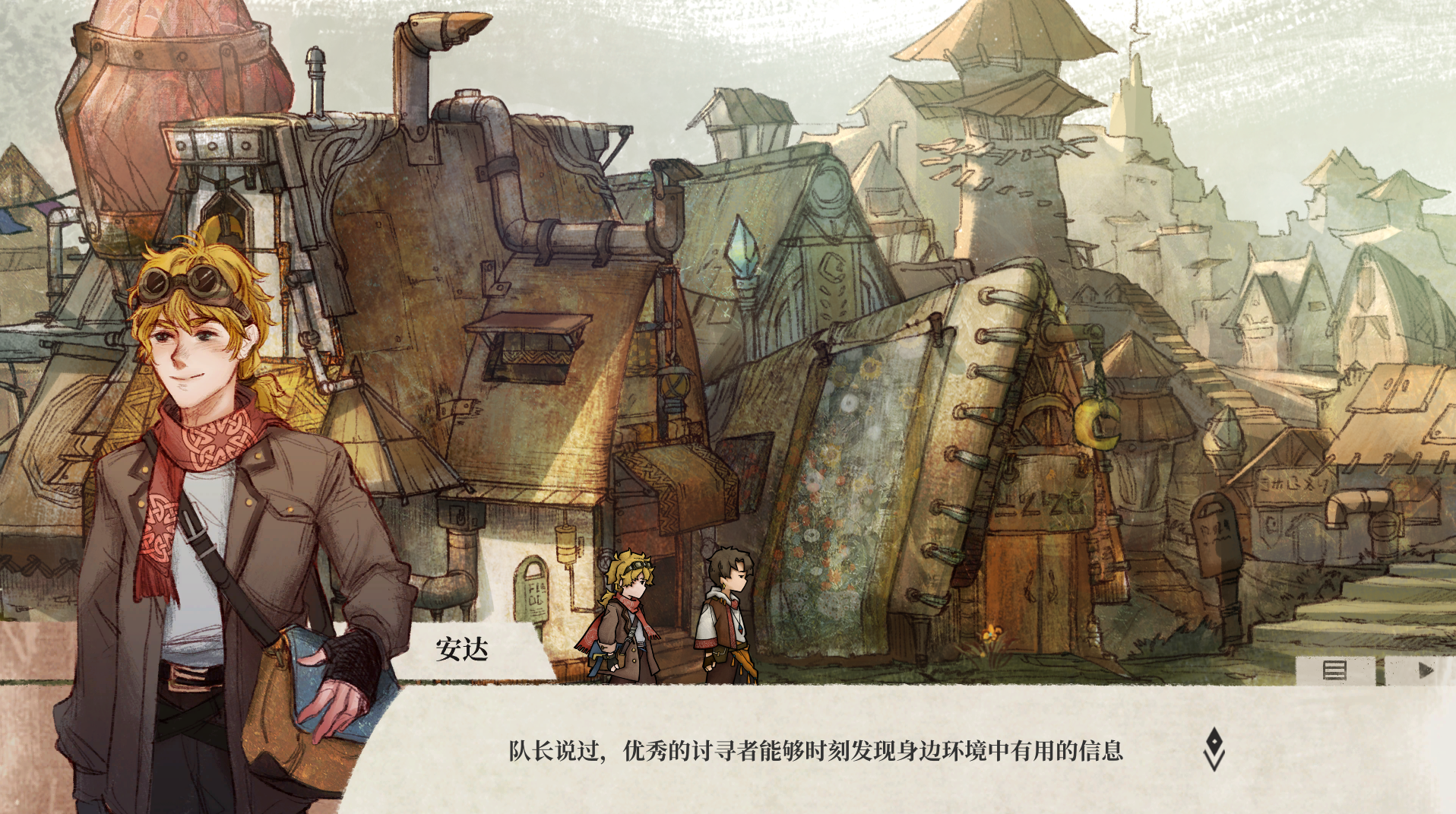 纱芬亚最新版下载 1.0 1