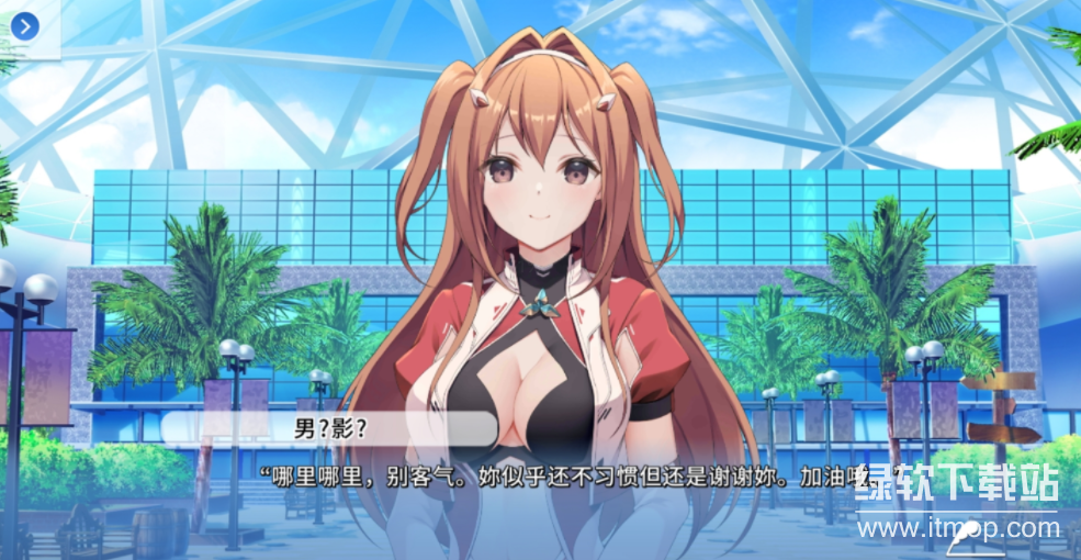 角色扮演之恋极乐公主中文版下载 v1.0.0 2