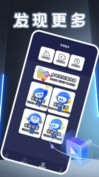 多多剧场下载 v1.5 2