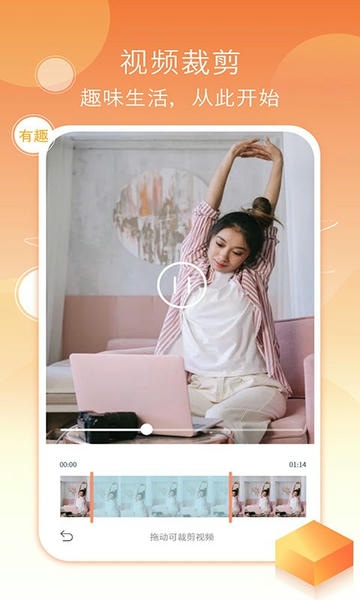 考勤水印相机下载 v1.4.3 1