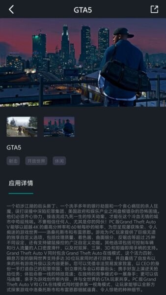 酷卡云下载 v3.0.03 2