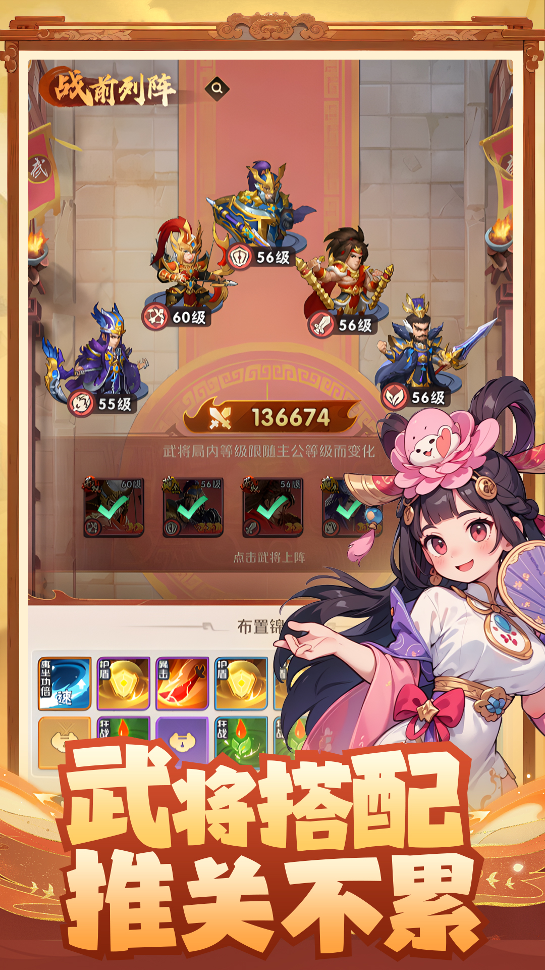 终末之歌最新版下载 2.101 1