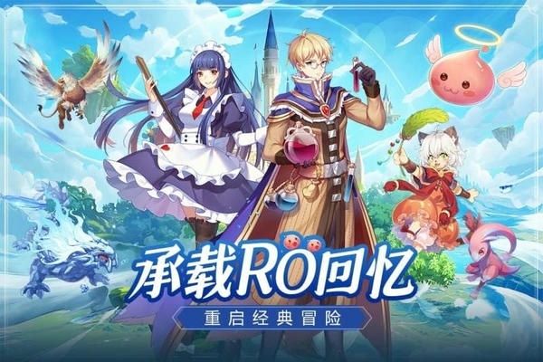 希尔兰斯战记下载 v1.0.1 0