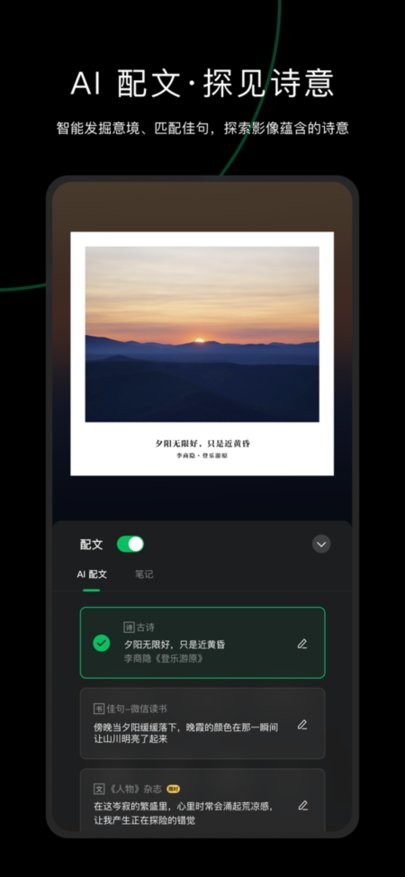 秒简相机下载 v1.0.1 2