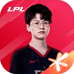 英雄联盟电竞经理 v1.20.0