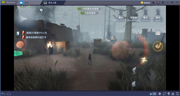 可以透过地窖逃走