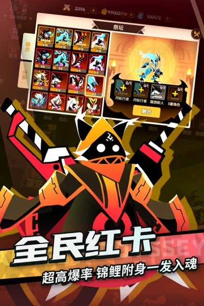 誓灵下载 v1.1.465 0