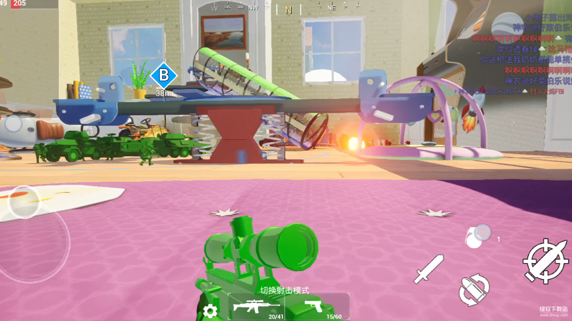 玩具风暴：迷你战场最新版下载 1.1 7