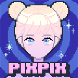 制作我的像素头像官方版 1.0.2