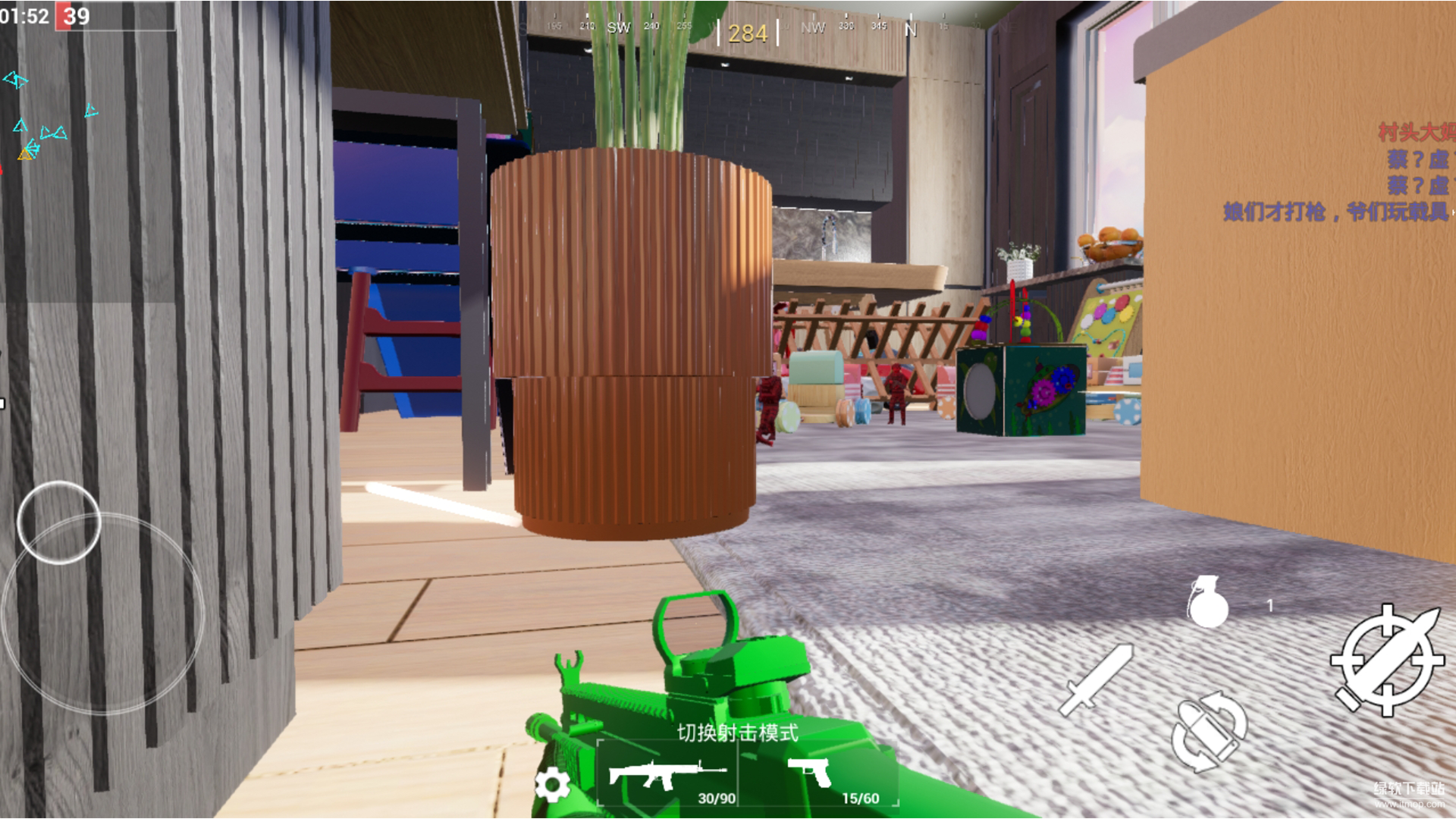 玩具风暴：迷你战场最新版下载 1.1 5