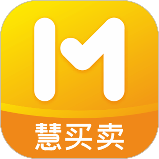 慧买卖 v3.5.8