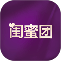 闺蜜团 v1.1.3