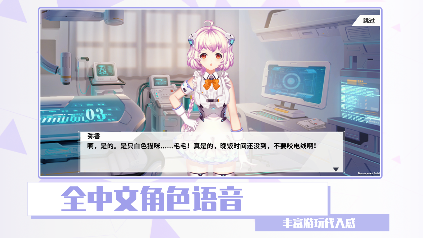 心音计划最新版下载 1.0 0