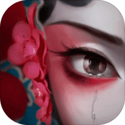 纸嫁衣2奘铃村官方版 1.4.0