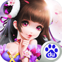 一剑成仙 v5.14.0