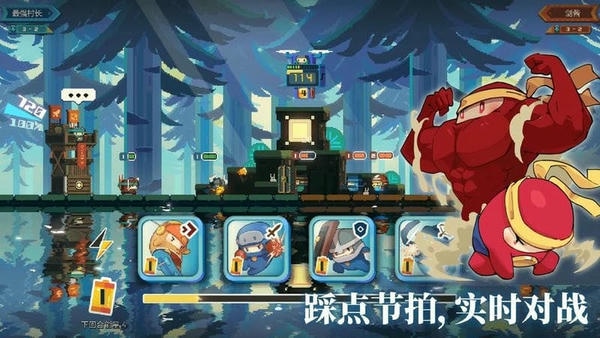 砰砰军团下载 v5.450 1