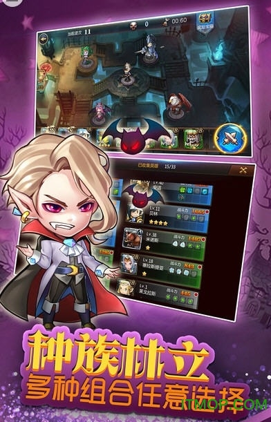 冒险奇兵游戏下载 v1.0 安卓版 1