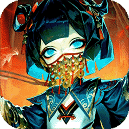 长生炼丹师0.1折 v1.0.2