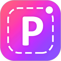 美易P图照片抠图 v1.6.0