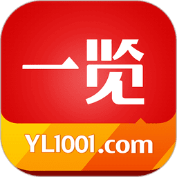 一览职业 v9.3.3