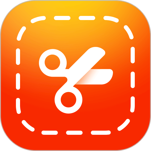 抠图王最新版 v2.5.8