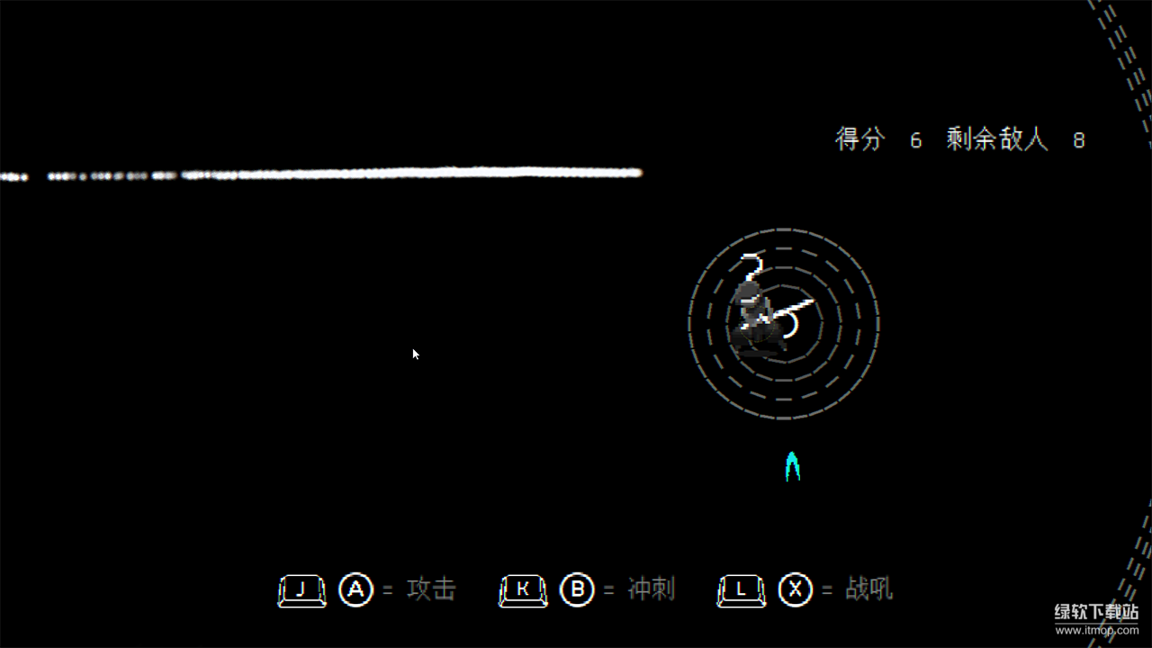 盲剑II最新版下载 1.0.2 3