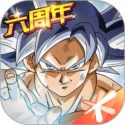 龙珠激斗 v1.51.0